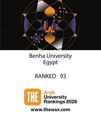 جامعة بنها ضمن أفضل الجامعات العربية طبقاً لتصنيف التايمز البريطاني لمؤسسات التعليم العالي لعام 2026