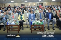 محافظ القليوبية ورئيس جامعة بنها يفتتحان فعاليات المؤتمر السنوي الرابع للدراسات العليا للعلوم الإنسانية