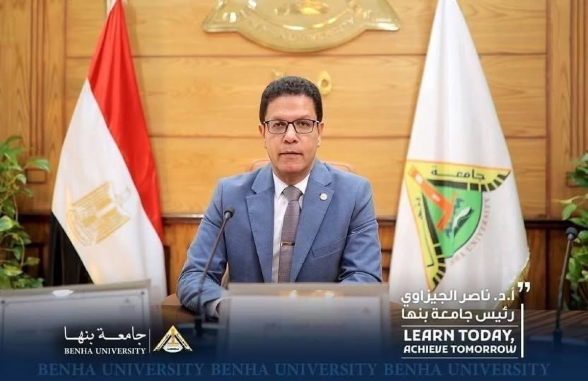 تعيين الدكتور الحسيني السيد وكيلا لكلية الزراعة لشئون الدراسات العليا والبحوث