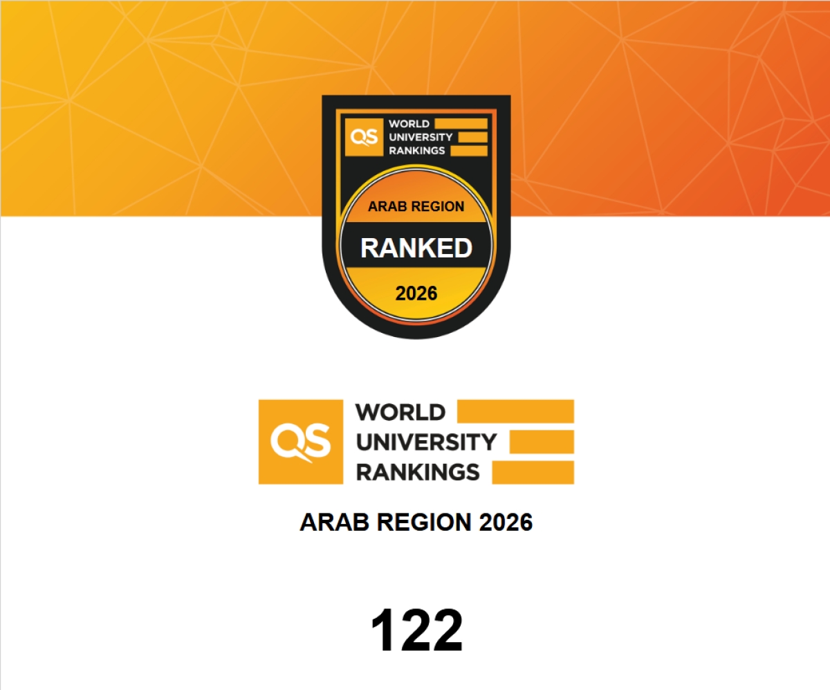 جامعة بنها ضمن أفضل الجامعات العربية طبقا لتصنيف كيو إس البريطاني لعام 2026