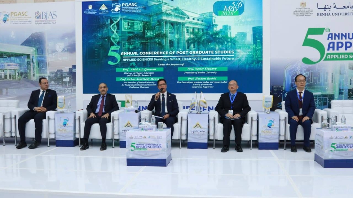 افتتاح فعاليات المؤتمر الخامس لطلاب الدراسات العليا في مجال العلوم التطبيقية بجامعة بنها